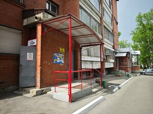 Фото 2 автошколы «Курс»