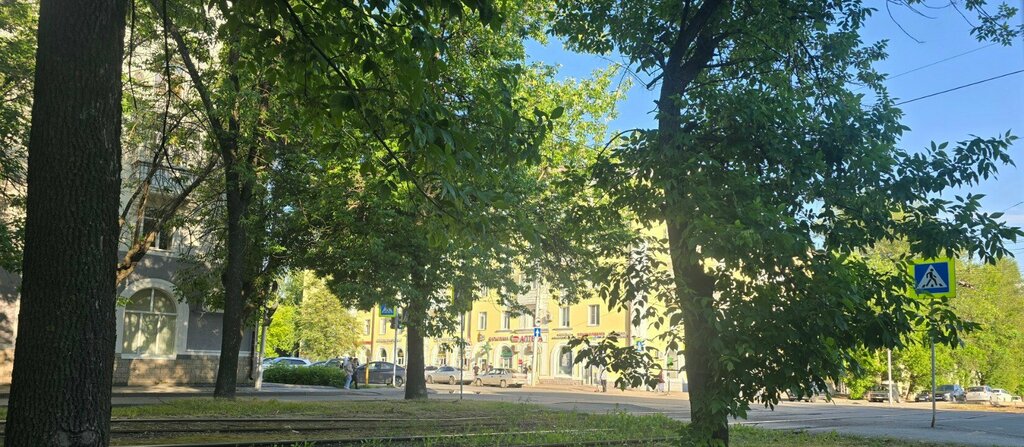 ATM Bank Uralsib, Ufa, photo