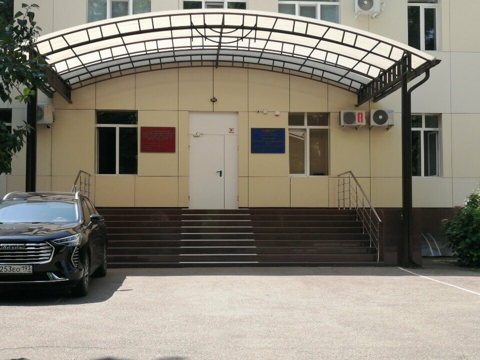 Specialized hospital Gbuz MIATs, Krasnodar, photo