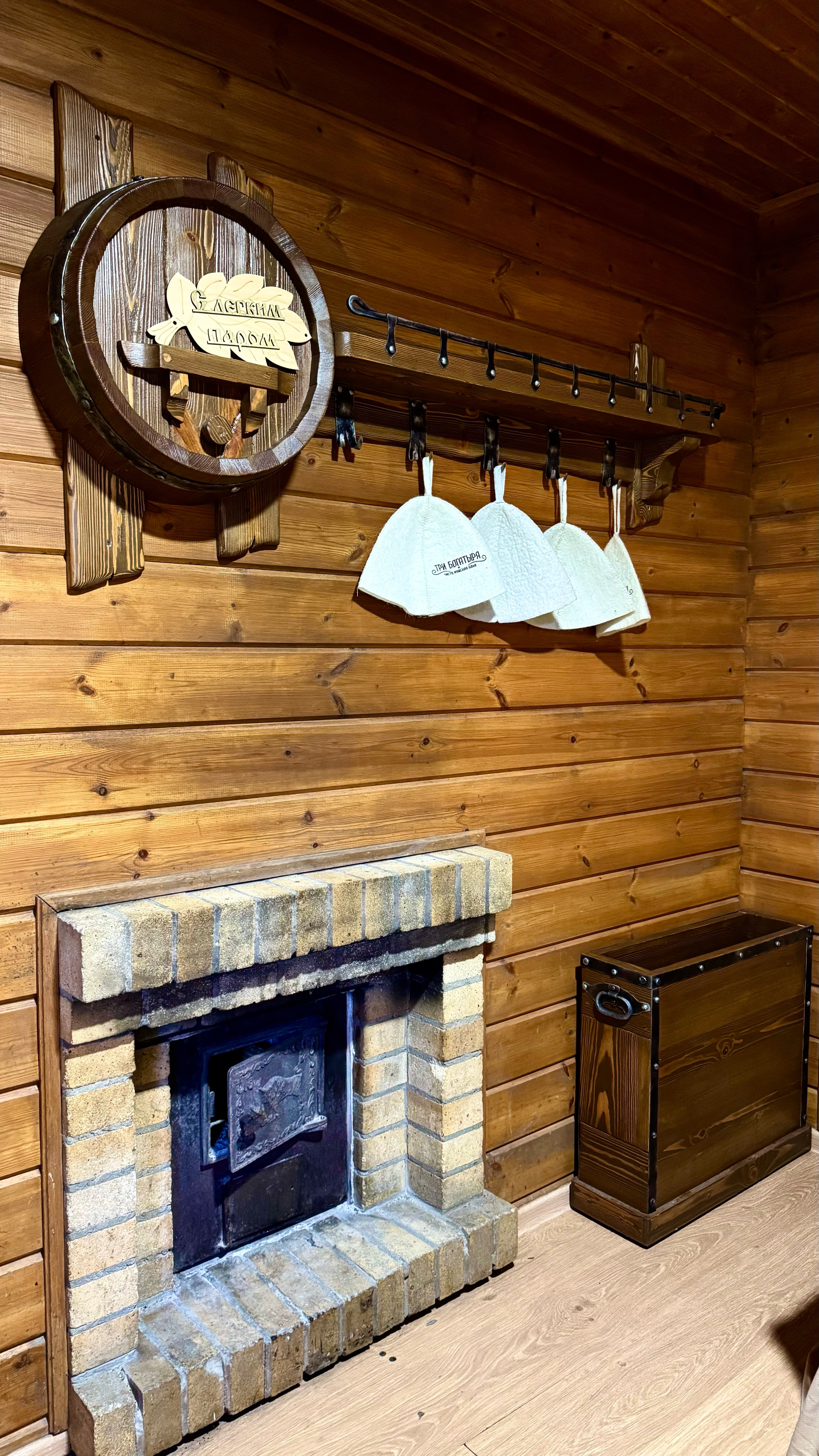 Фото Водоем Центральный