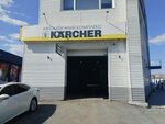 Invest-OIL (Bratev Kashirinykh Street, 86), lubricantes