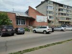 Центр поддержки общественных инициатив (95-y kvartal, 22), community organization