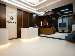 Avant Wellness (Yakkasaray District, Small Ring Road, 41C), hotel