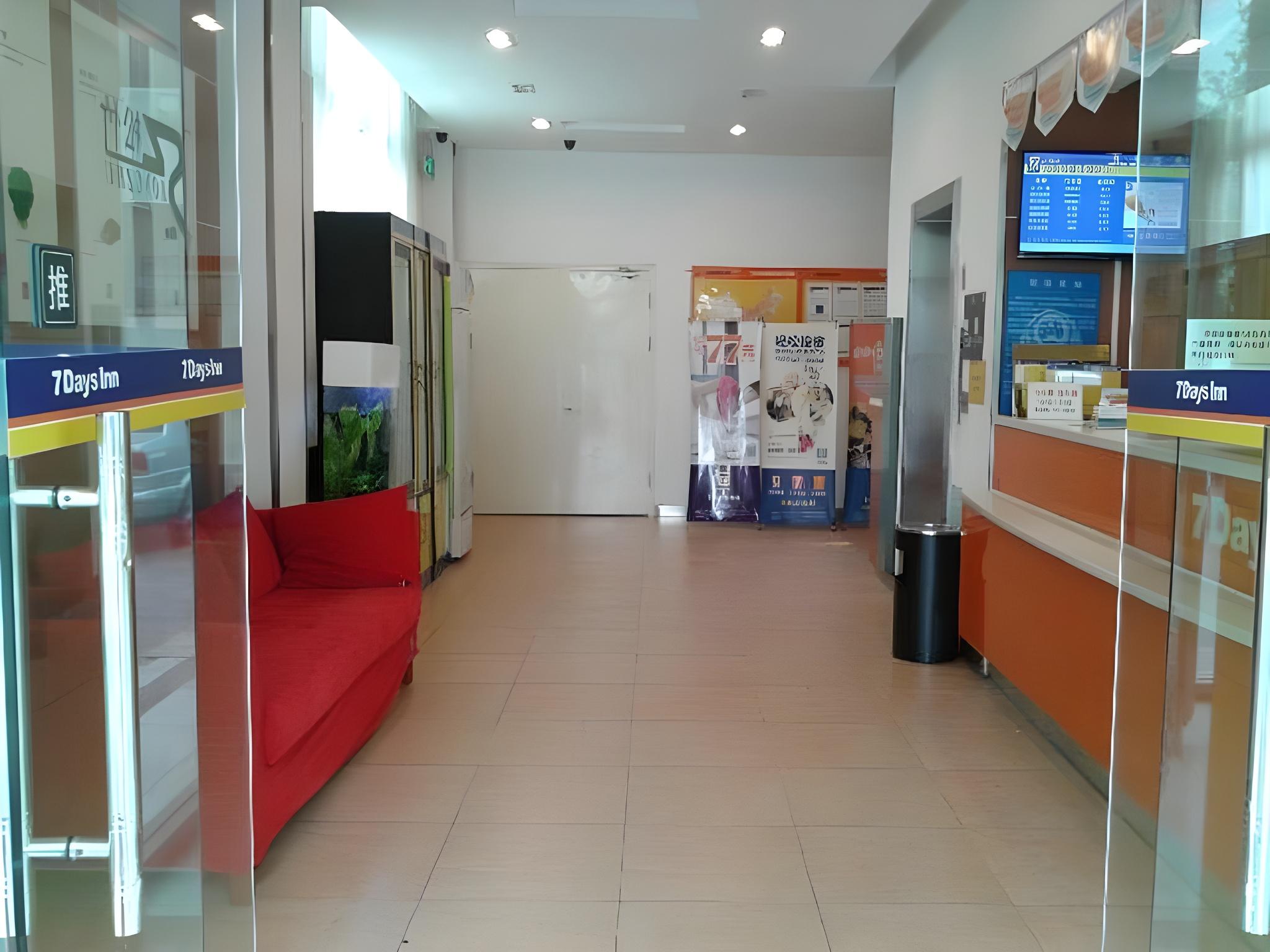 Фото 7 Days Inn Beijing Bird Nest Stadium