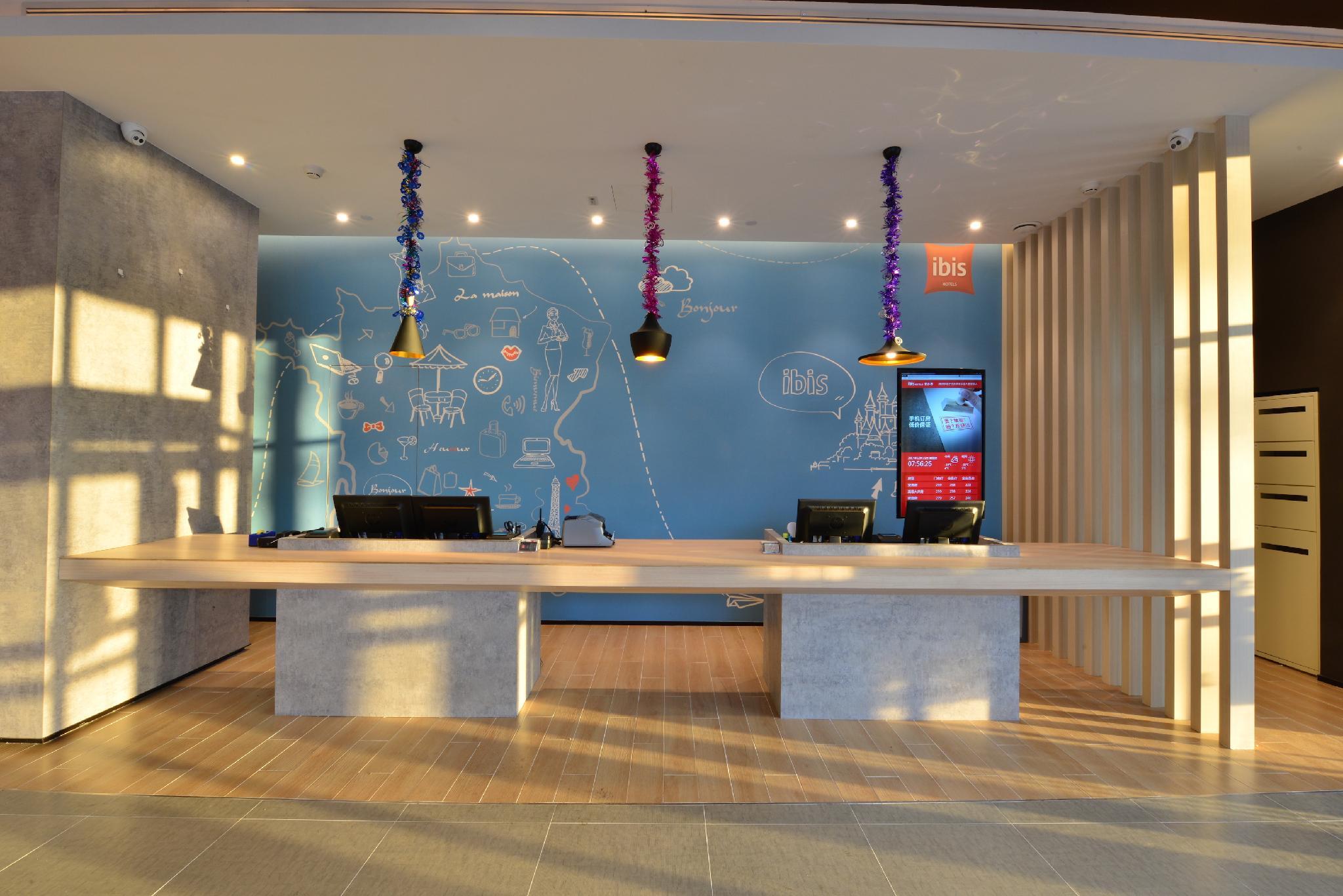 Фото Ibis Harbin Normal University