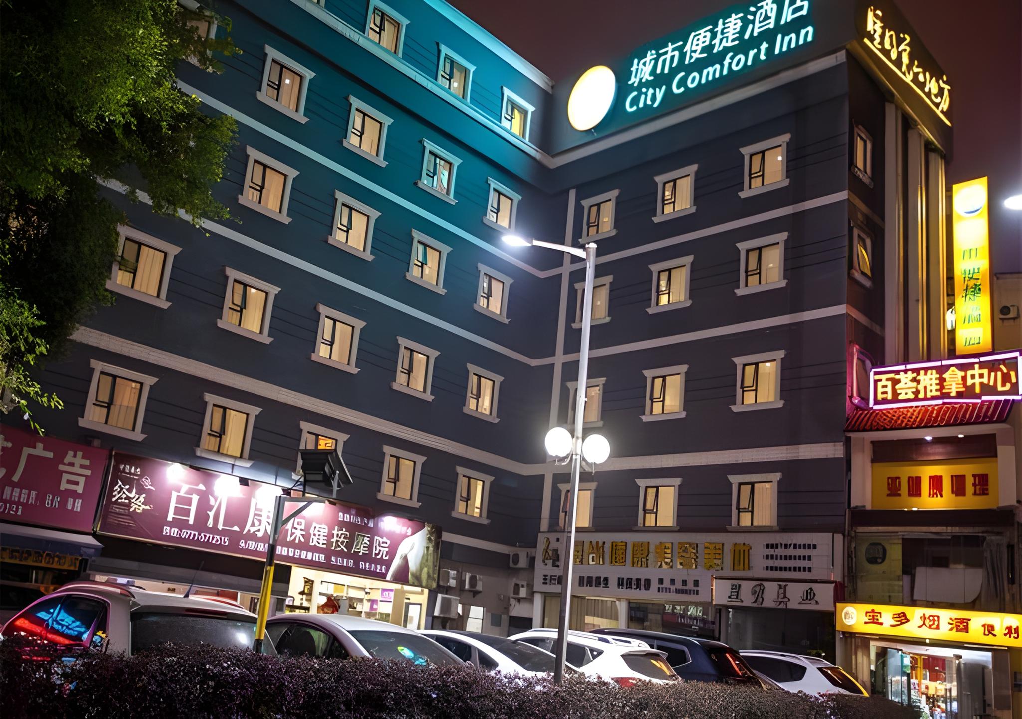 Фото отеля 5