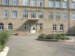 Метеор (Leningradskaya Street, 24) ، نادي رياضي، مجموعة
