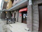 Medsovet (Varshavskaya Street, 6к1), medical center, clinic