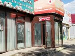 Твоя парикмахерская (9 Yanvarya Street, 223), hairdresser