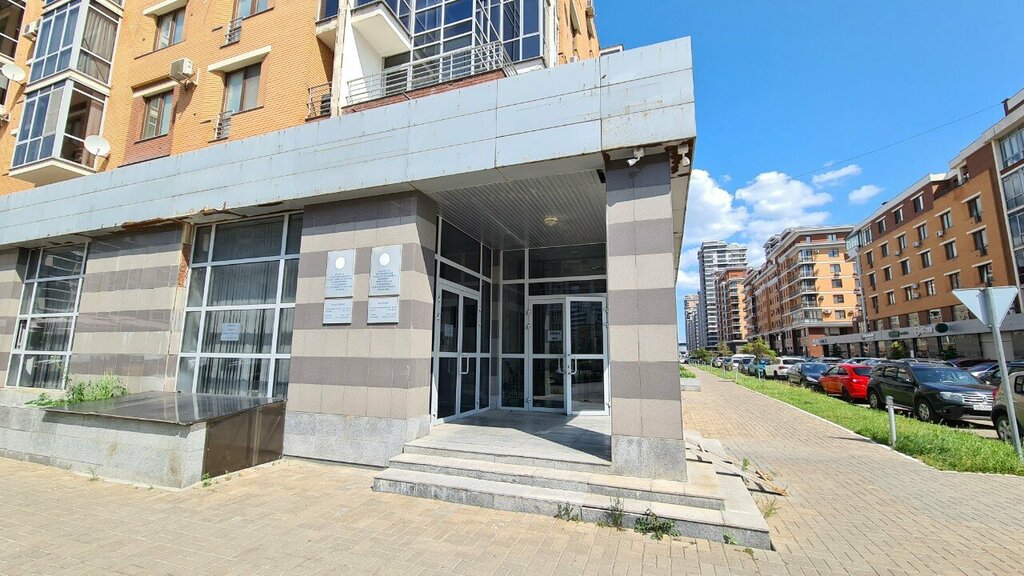 Compulsory medical insurance fund Филиал ТФОМС Республики Татарстан в г. Казани, Kazan, photo