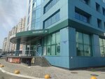 Unistream (Plekhanova Street, 34), transferencias de dinero