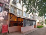 Салон красоты (3-ya Tselinogradskaya ulitsa, 4) ، صالون العناية بالأظافر