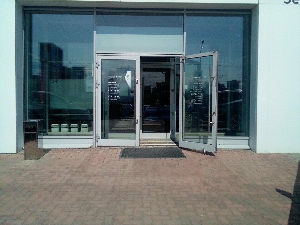 photo Volkswagen Медведь-Запад