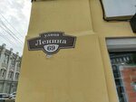 Yuridichesky tsentr Krona (Moskovskaya Street, 9), legal services