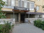Gk SelmashServis (Sheksninskaya Street, 91), agricultural machinery, equipment