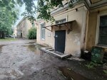 Центр строительства и экспертиз (Lva Tolstogo Street, 39), peritaje
