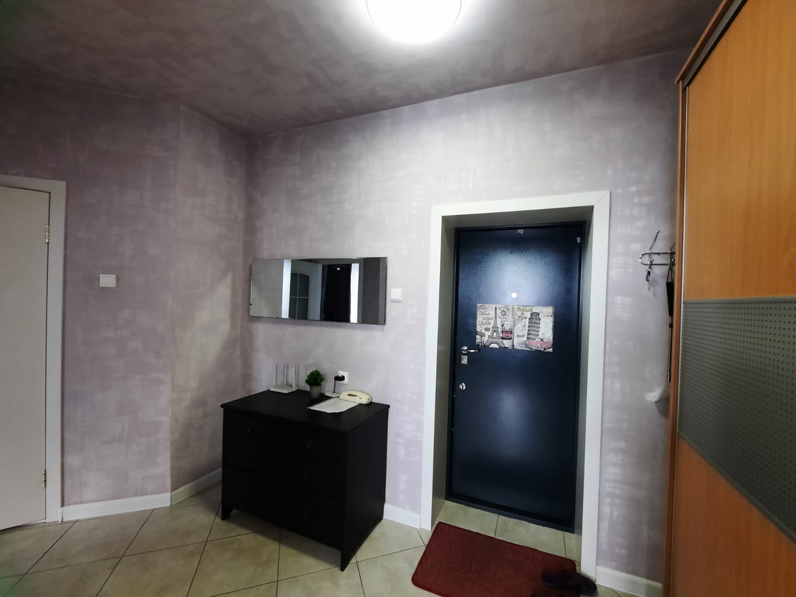 Фото Apartments Koltsovo Park