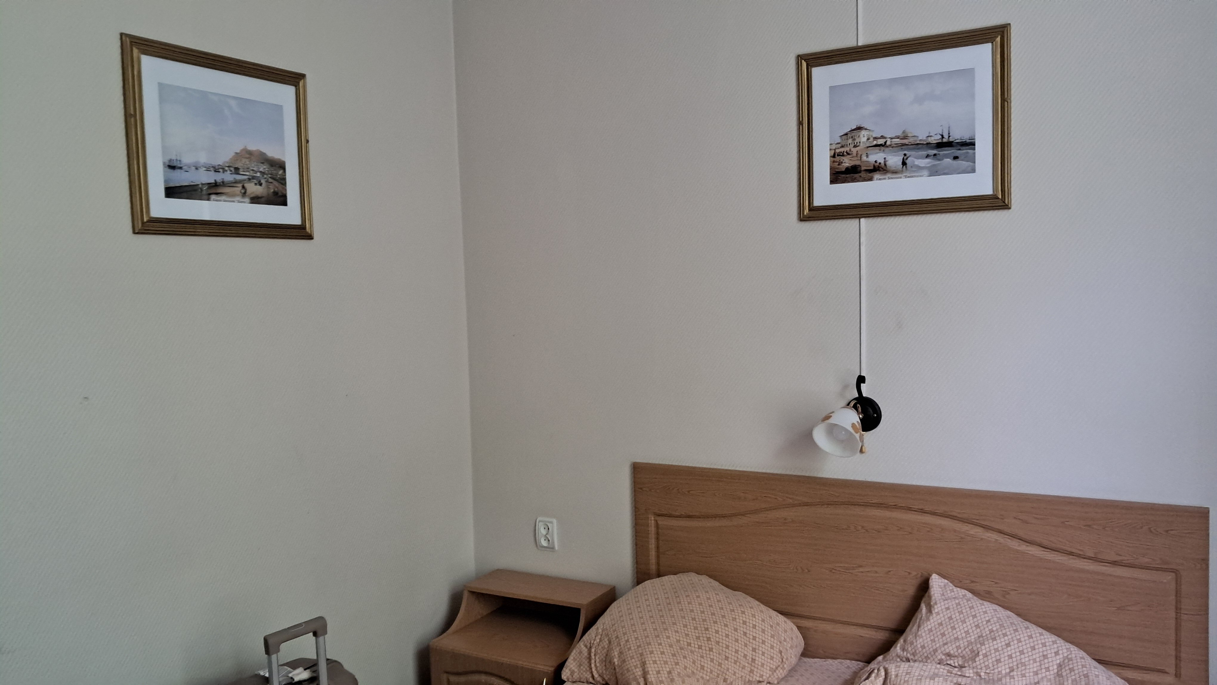 Фото Юганка