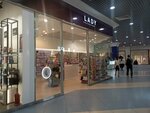 Lady Collection (ulitsa Truda, 203), jewelry shop