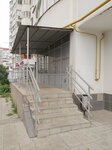 Amor (Tereshkovoy Street, 10/2), beauty salon
