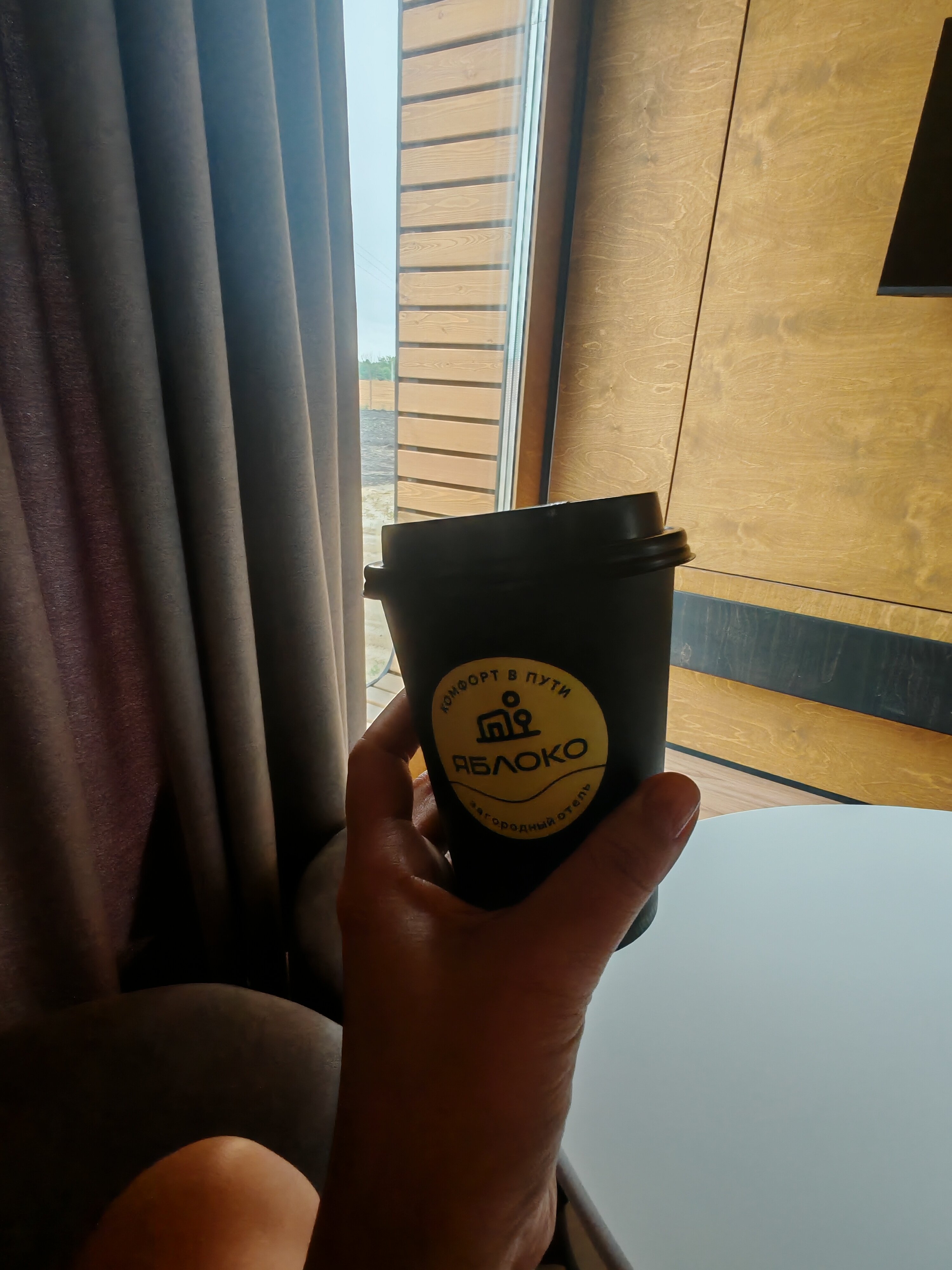 Фото Яблоко