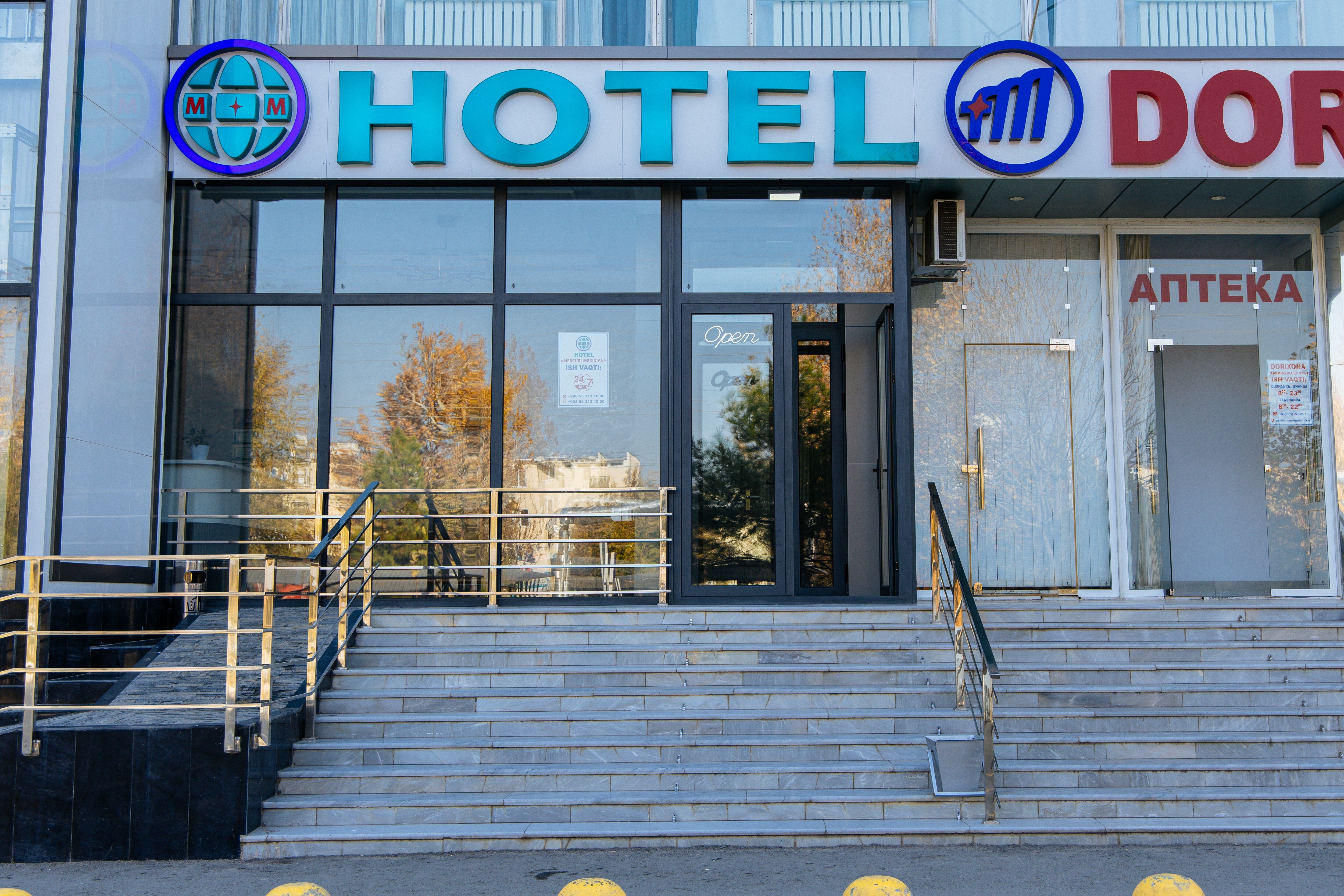 Фото отеля 5