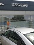 Tsentralny Gorodskoy Lombard (Minskaya ulitsa, 49), pawnshop