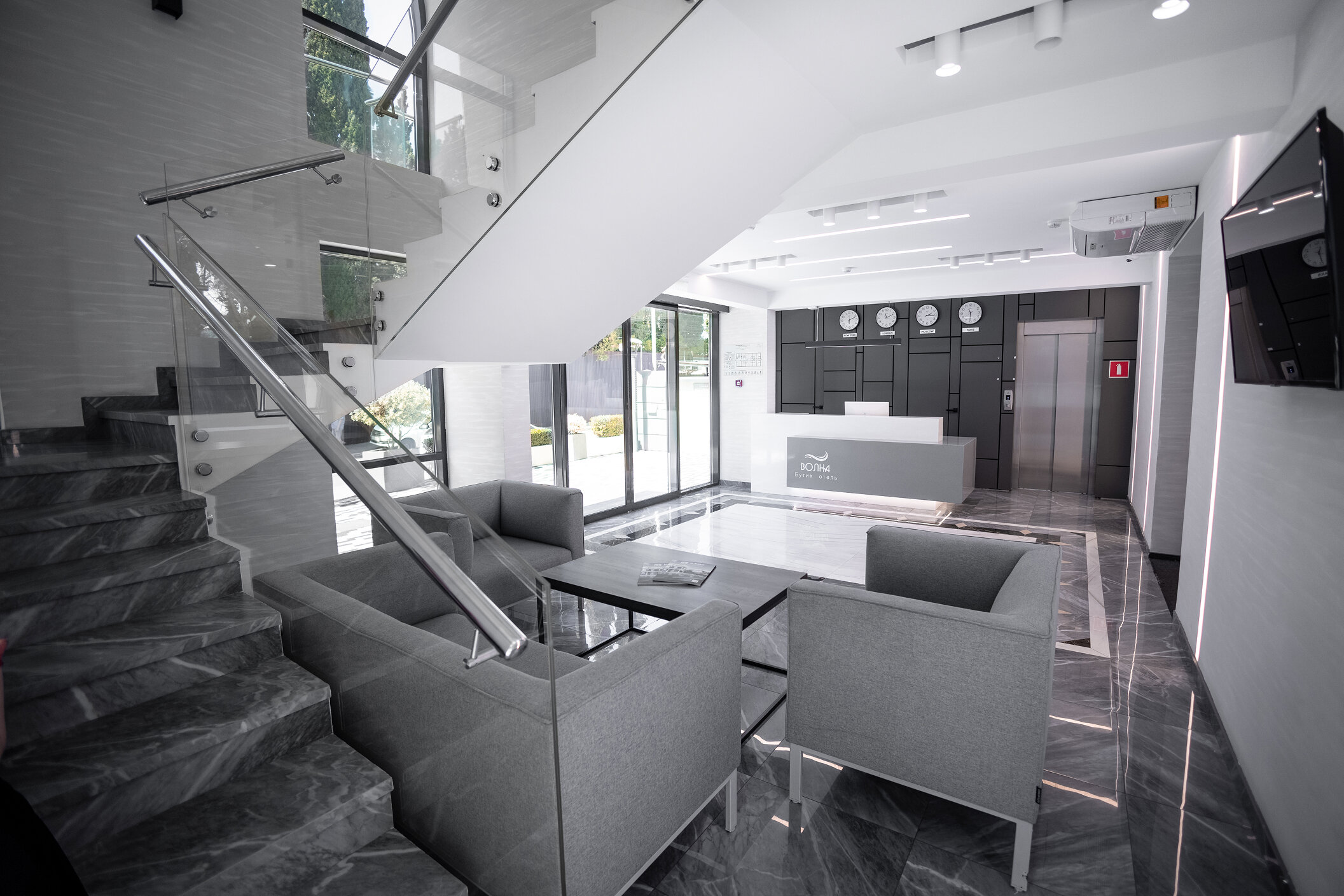 Фото Вертикаль, Волна