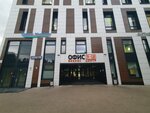 PromBezStandart Ltd (Lyotnaya Street, с19), examination of industrial safety