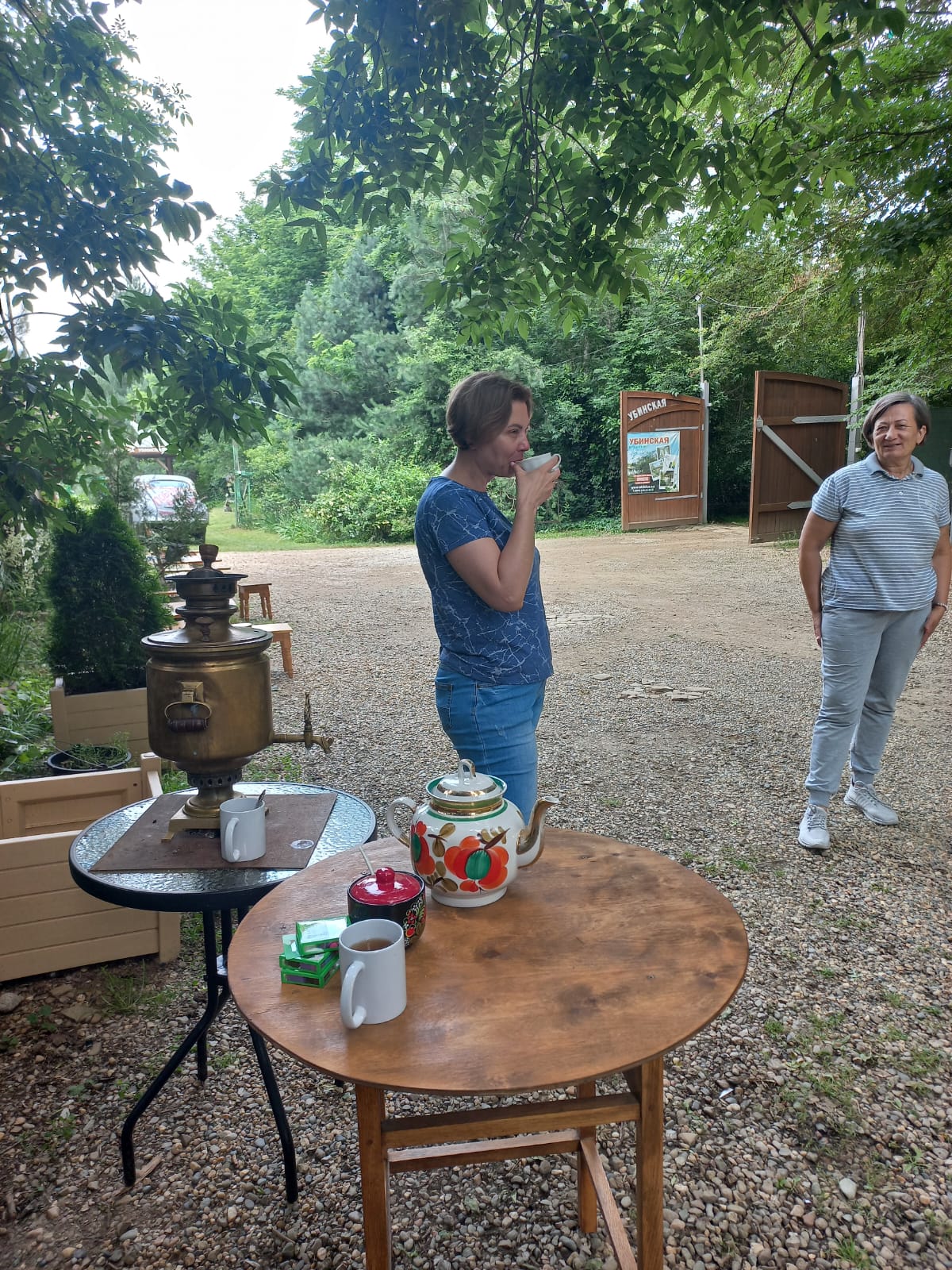 Фото Поляна Убинская