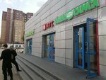 Сонун самса (Menzhinskogo Street, 38к1с2) ، مخبز