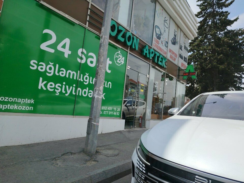 Aptek Ozon Apteki, Bakı, foto