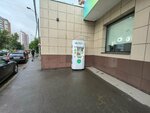 Живая вода (Korovinskoye Highway, 5к1), máquina expendedora de agua