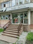 Студия по уходу за волосами (Zhukova Street, 25), hairdresser