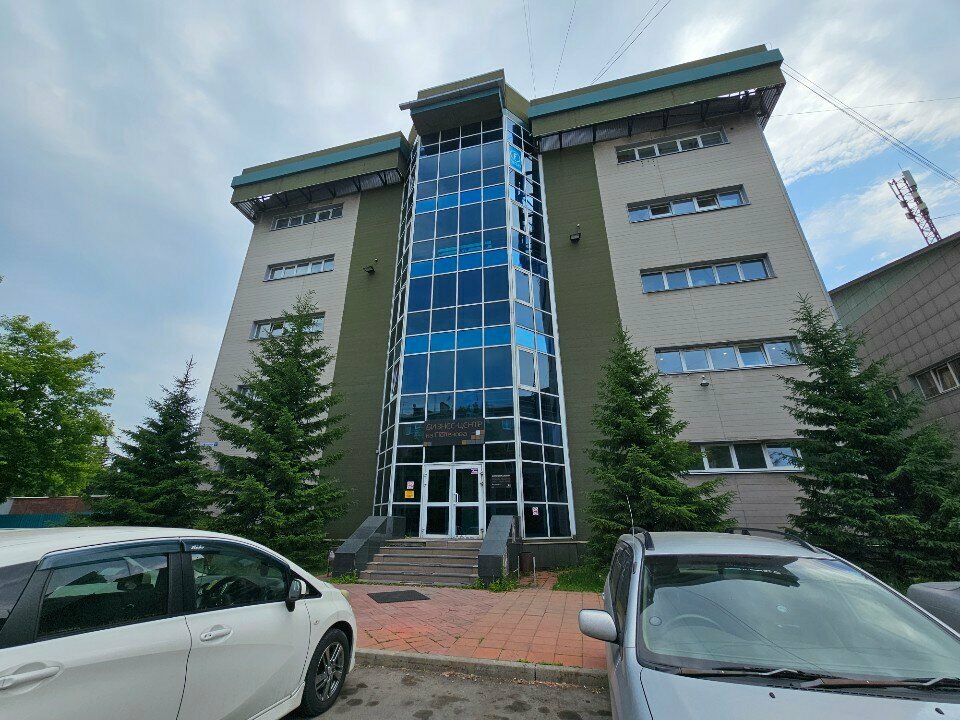 Production automation Сибирские информационные системы, Irkutsk, photo