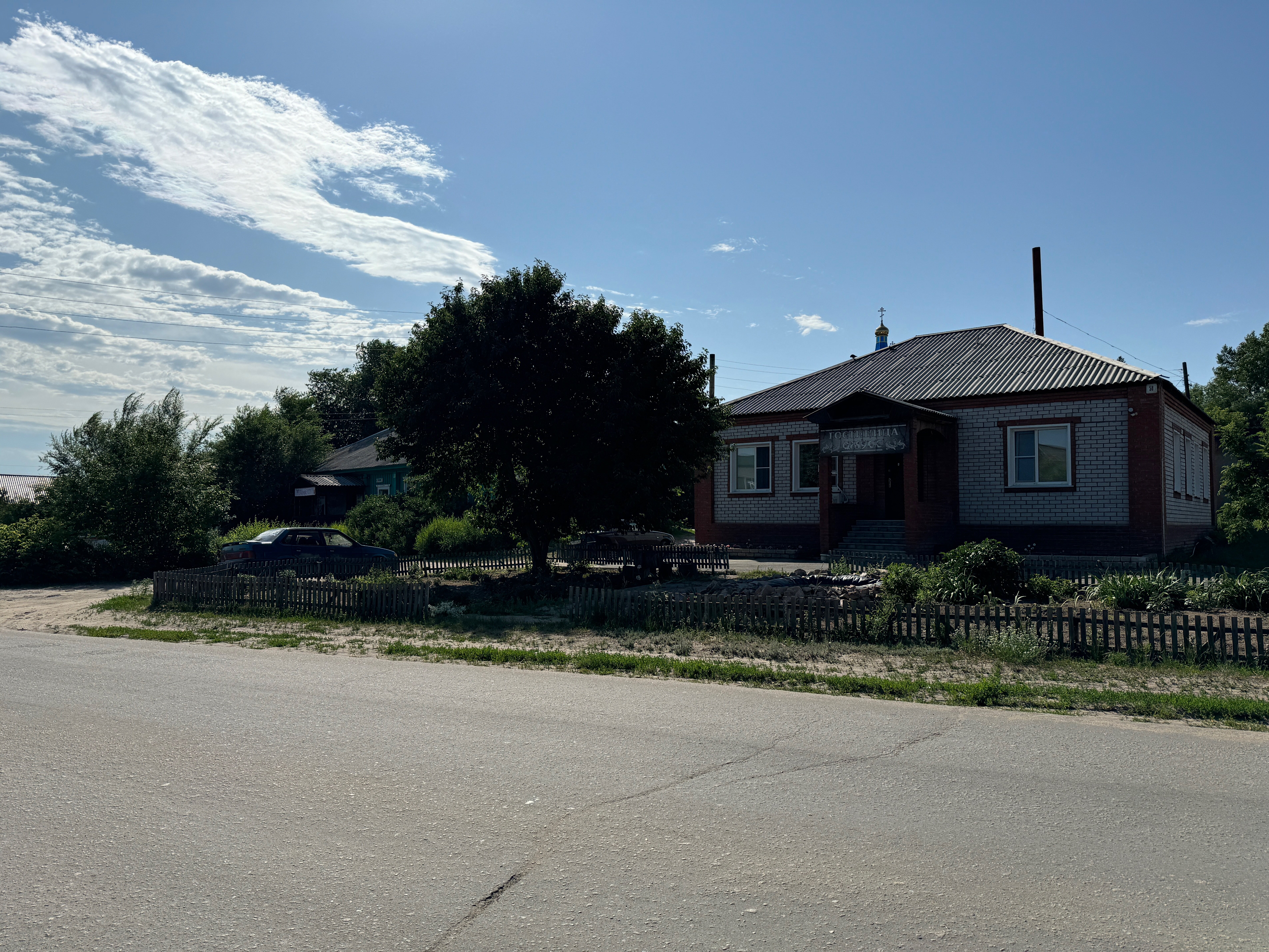 Фото отеля 3