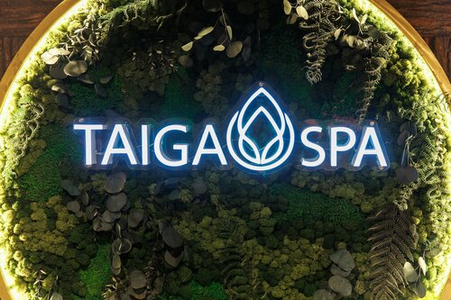 Гостиница Грозный Палас в Чеченской Республике