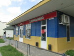 Yermolino (rabochiy posyolok Verbilki, ulitsa Zabyrina, 13), grocery