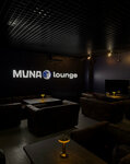 Muna Lounge (Preobrazhenskіy Val Street, 17с1), hookah lounge