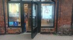 Milavitsa (Sovetskiy Avenue, 58), tienda de lencería y moda baño