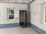 Saris (Bryanskaya Street, 32с6), emergency service