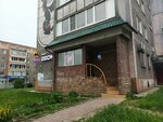 Яндекс Маркет (Pobedy Avenue, 88), punto de entrega