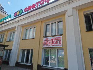 КаскОсаго, Ярославская улица, 12А — Углич