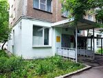 Chelyabinsky gosudarstvenny universitet (Kyshtymskaya ulitsa, 28) ، كلية، جامعة