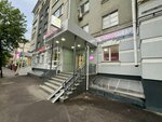 Wildberries (Mayakovskogo Street, 15/35), punto de entrega