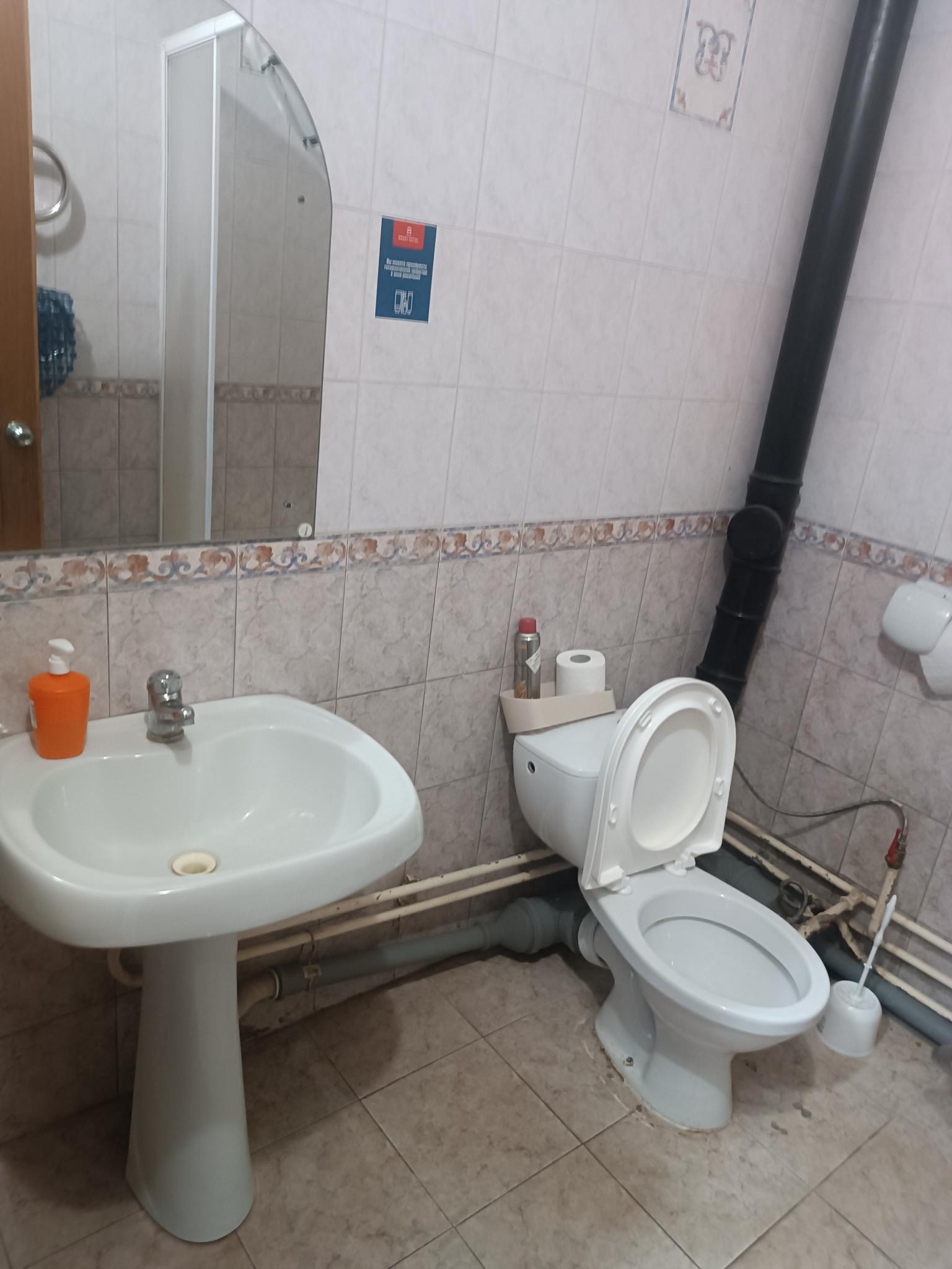 Фото Smart Hotel КДО Калуга
