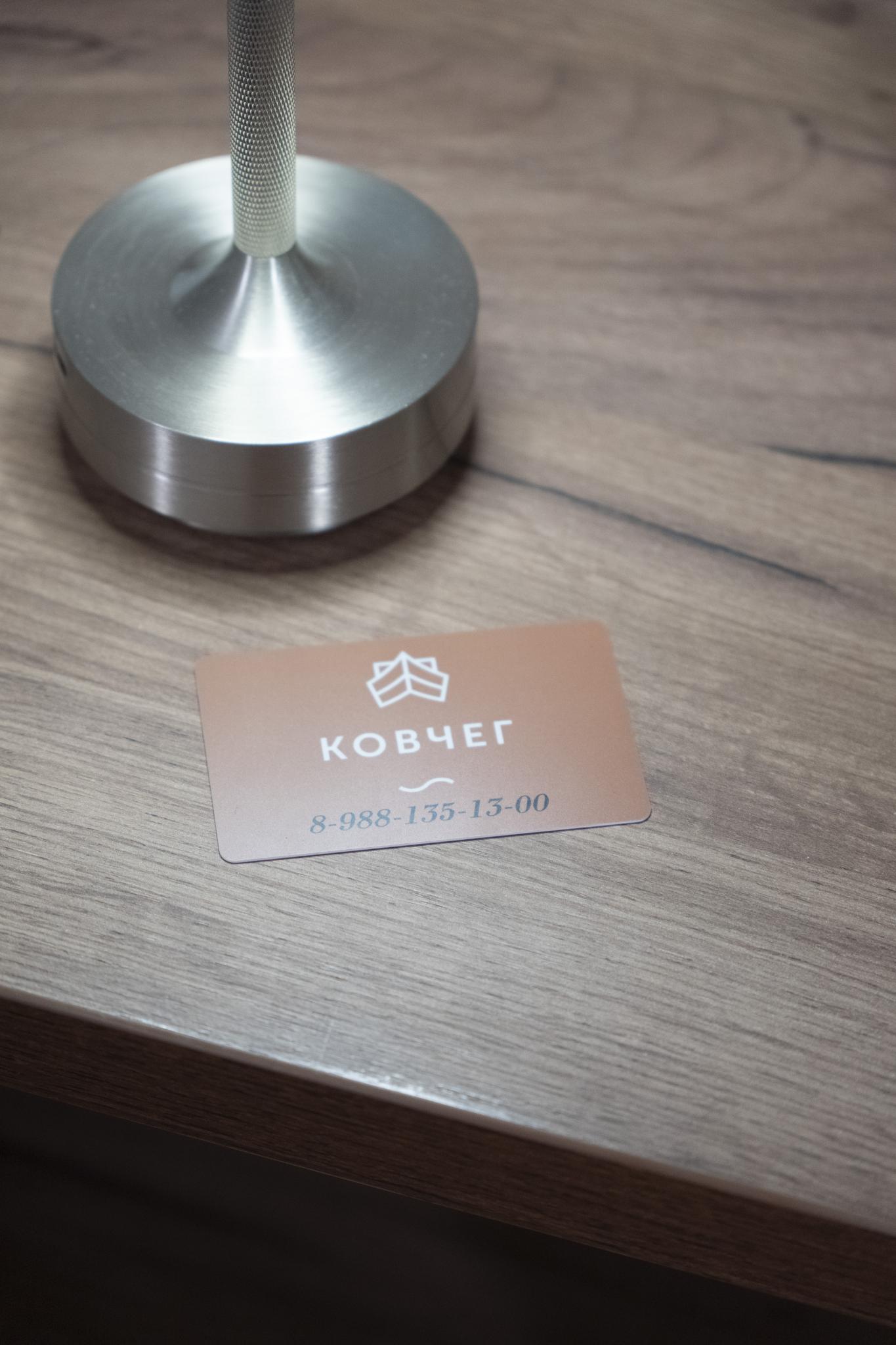 Фото Ковчег