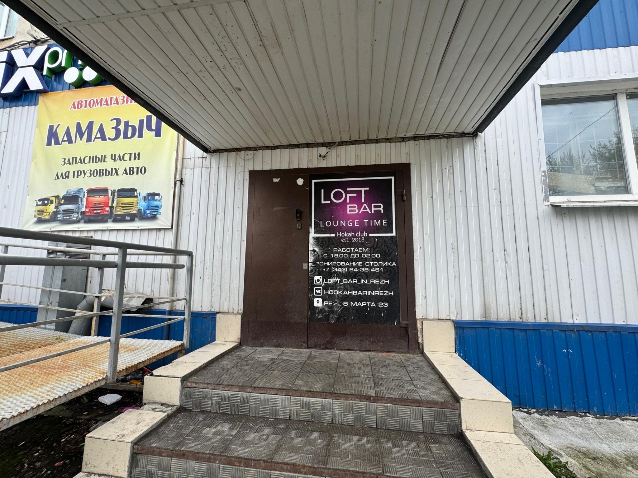 Фото Гавань