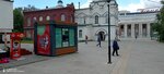 Время есть (ploshchad imeni S.M. Kirova, 1Д) ، مثلجات