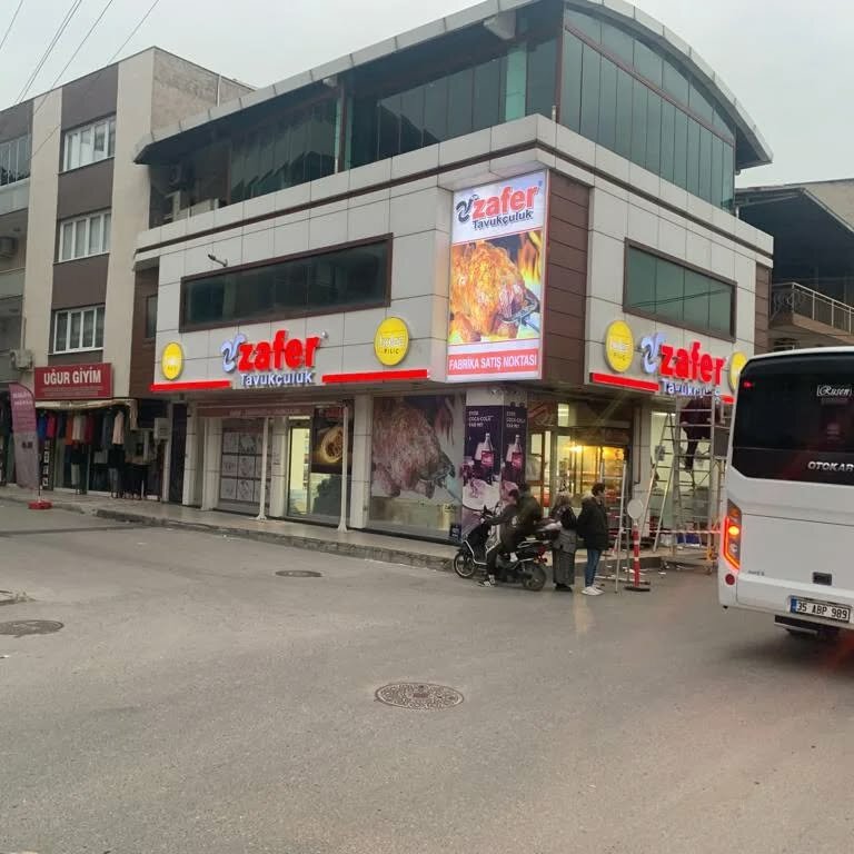 Egg and poultry meat Ege Zafer Poultry, Izmir, photo